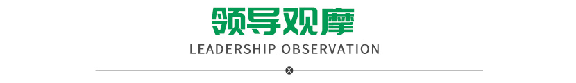 鑫金压铸7